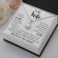 Load image into Gallery viewer, To My Wife - I&#39;ll never forget how beautiful you looked walking down the aisle toward me
