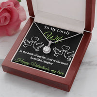 Load image into Gallery viewer, To My Lovely Wife, Birthday Gift, Anniversary Gift, Mother&#39;s Day Gift Idea
